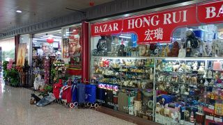 GC-Shopping Bellavista (San Fernando) 2026-03.jpg